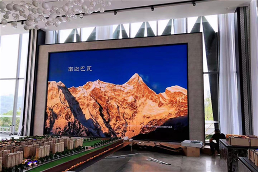 江城铭筑 售房部 室内P1.86全彩 